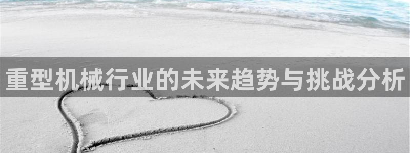 万事达娱乐h OO判官