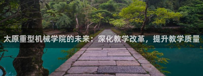 万事达娱乐经纪公司