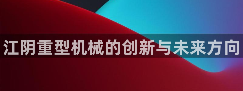 万事娱乐平台代理
