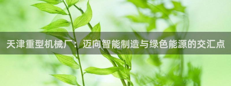 万事娱乐代理怎么样