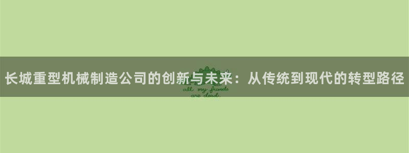 万事娱乐开户