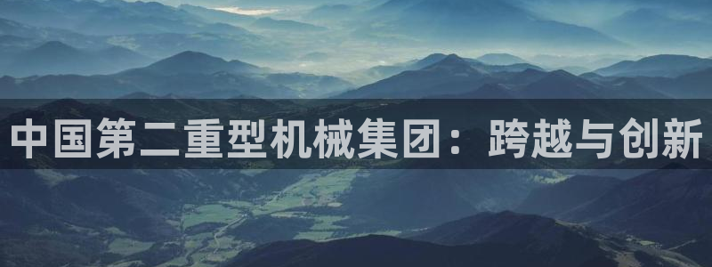 万事娱乐app官方认证