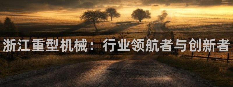 万事娱乐汇