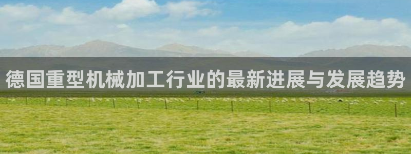 万事娱乐连接
