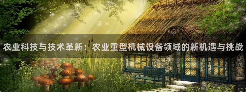万事娱乐平台崩盘