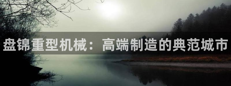 万事娱乐官网
