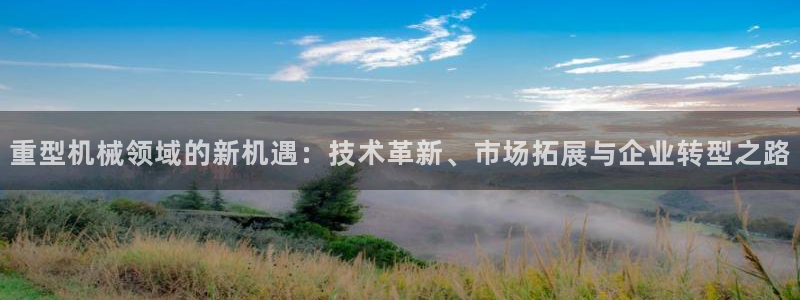 万事娱乐8238774
