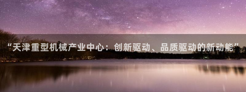 娱乐万事屋张宇