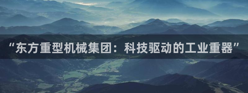万事通娱乐网最新消息