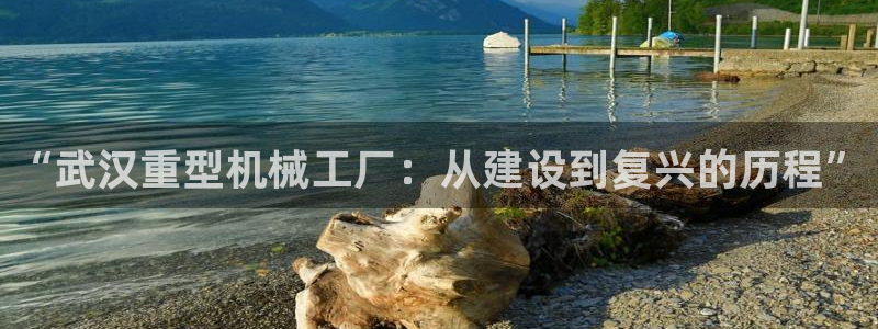 万事兴娱乐会所