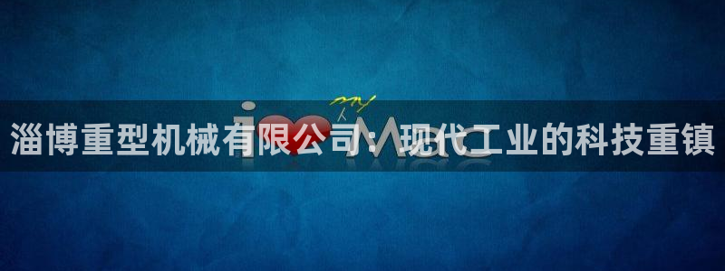 万事通娱乐网最新消息