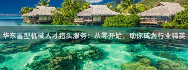 万事娱乐彩票官网