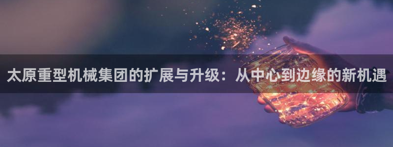 万事娱乐的介绍