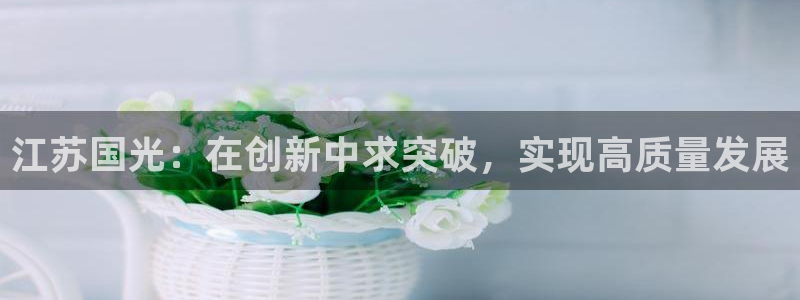 万事娱乐主管薪资多少