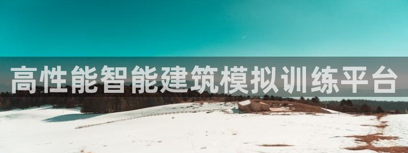 跟万事娱乐一样的平台