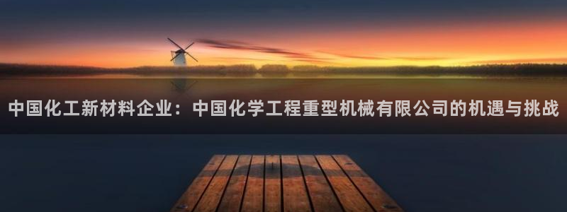 万事娱乐网址多少