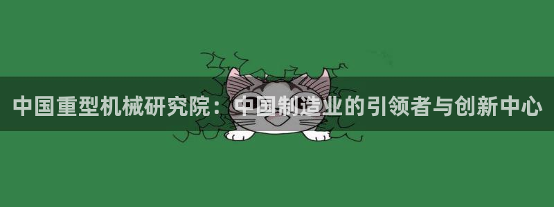 万事娱乐下载手机版