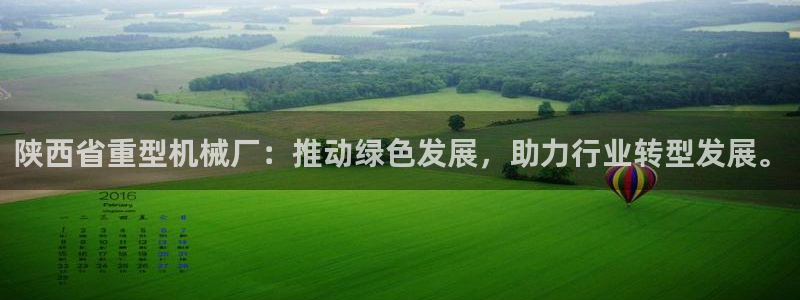 河南信阳万事娱乐