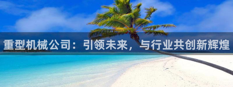 万事娱乐平台崩盘