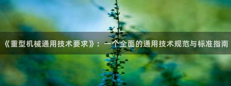 万事其昌娱乐传媒