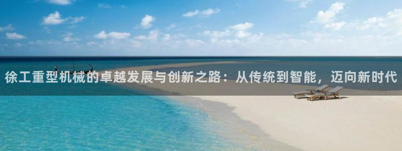 万事达娱乐招商