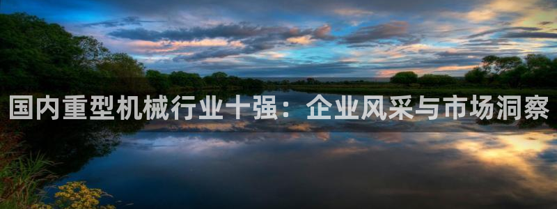 万事豪情娱乐会所