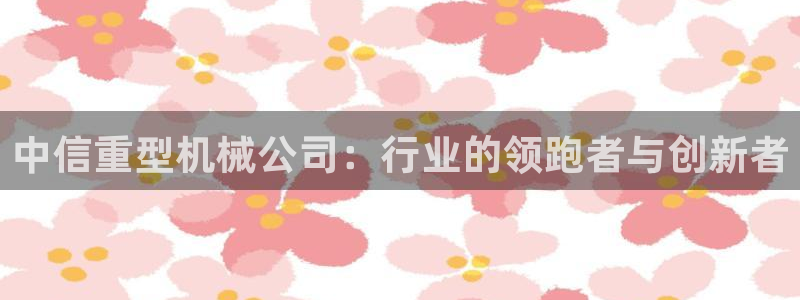 万事娱乐官网首页