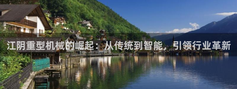 万事娱乐计划官网