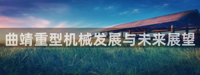 万事娱乐招商主管招聘