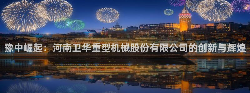 娱乐江湖万事通