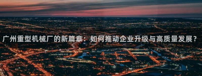 万事达娱乐a实力56262