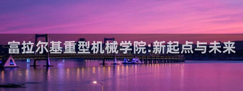 万事达娱乐股东