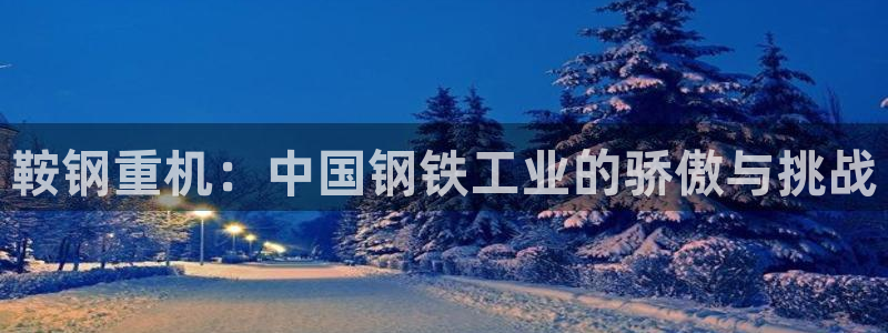 万事达娱乐d实力56262