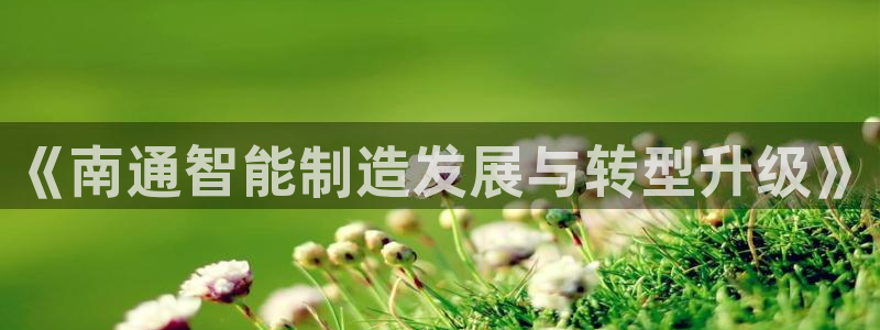 万事娱乐发展历程