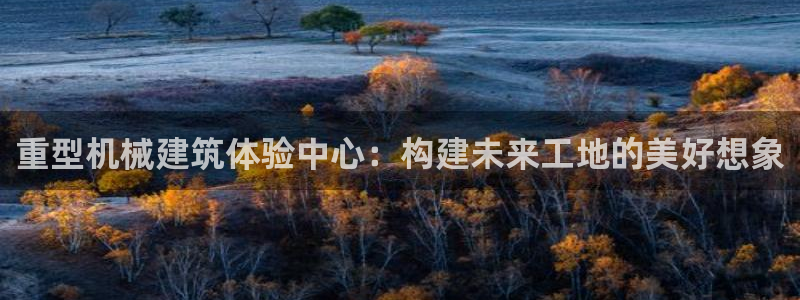 万事娱乐一样的