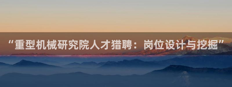 娱乐万事屋账号