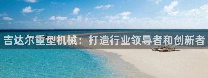 万事如意朋友娱乐