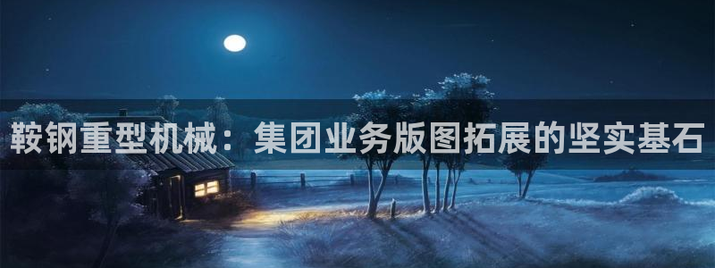 娱乐万事通焦作