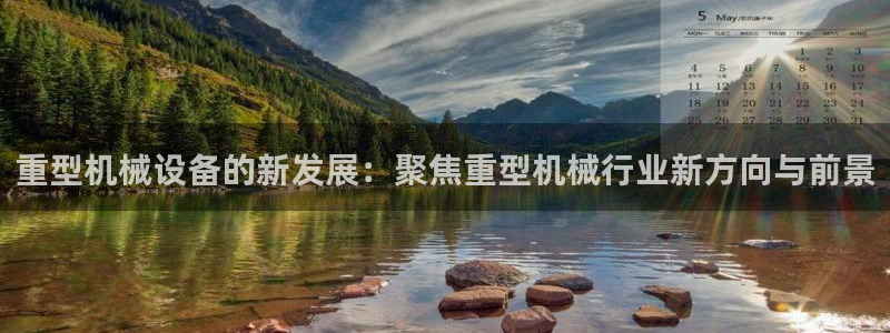 万事娱乐怎么分享