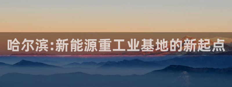 万事娱乐云端下载