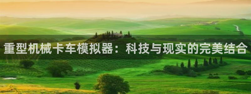 万事娱乐他49403