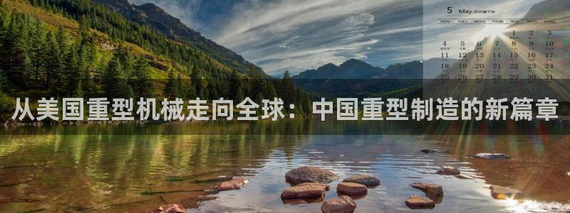 万事屋电玩娱乐上班