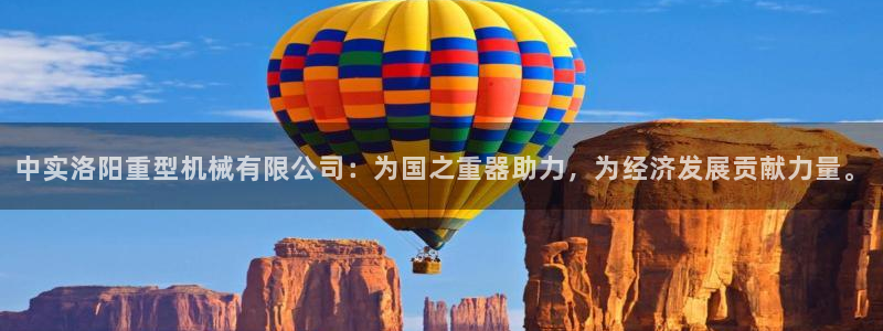 万事达娱乐何善良