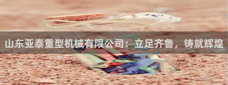 万事娱乐他49403