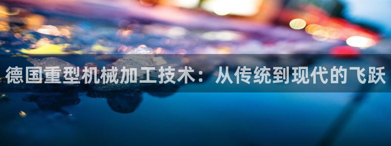 万事娱乐招商加盟电话