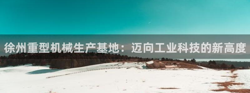 万事顺文化娱乐