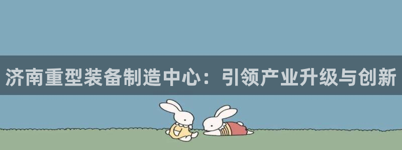 万事娱乐官网网址