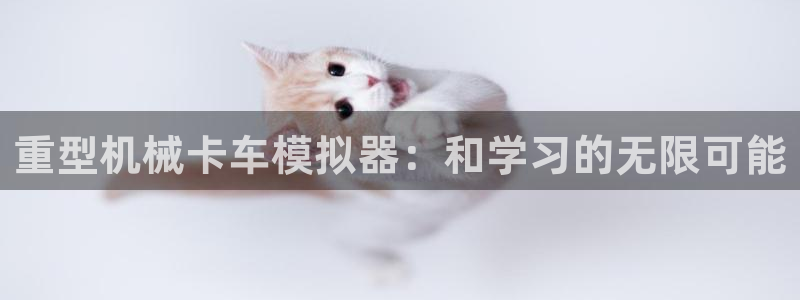 万事娱乐的下载地址