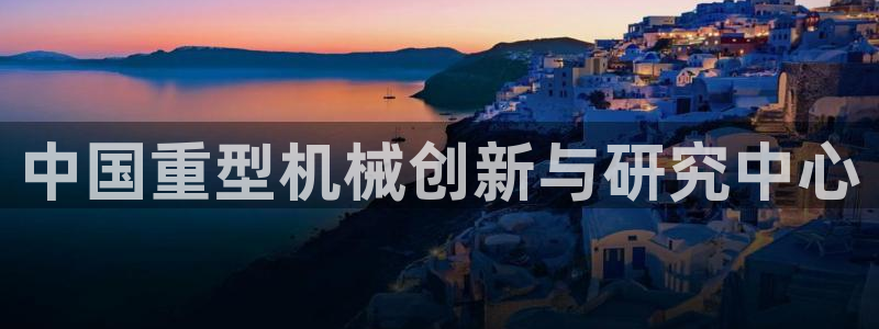 万事娱乐彩票官网