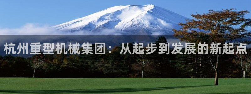 万事达娱乐荣誉21